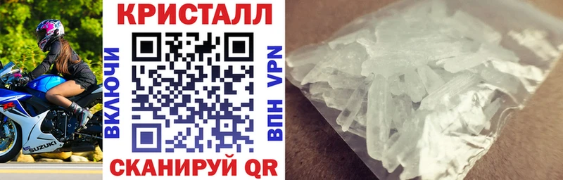 Amphetamine 97%  Норильск 