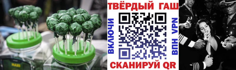 Cannafood марихуана  Норильск 