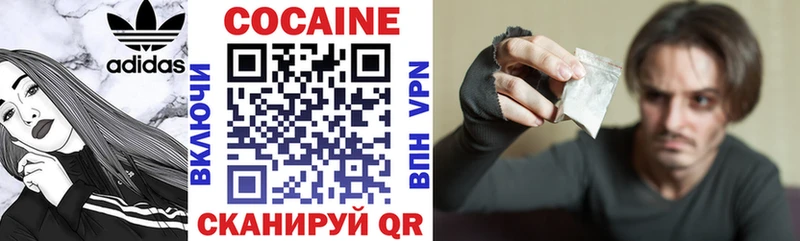 Cocaine Перу  Норильск 