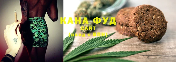 бутират Коряжма