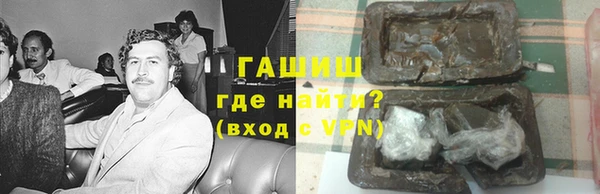 МДМА Корсаков