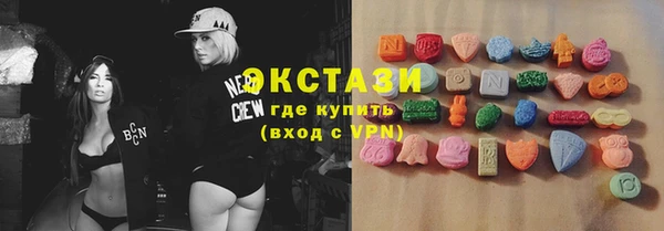 бутират Коряжма