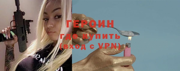 МДМА Корсаков