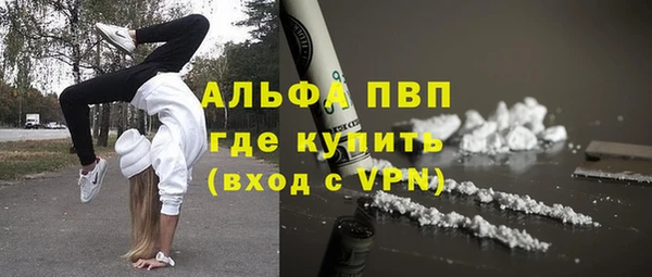 бутират Коряжма