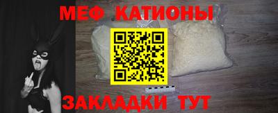 прущая мука Краснодар