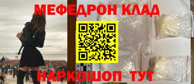 PSILOCYBIN Краснознаменск