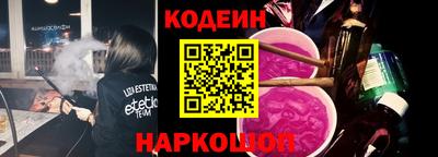 прущая мука Краснодар