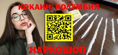 прущая мука Краснодар