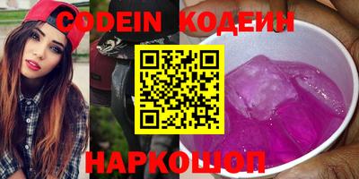 прущая мука Краснодар