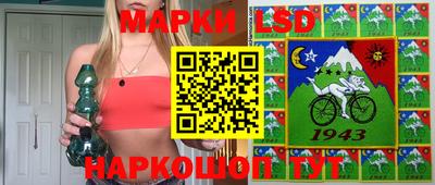 прущая мука Краснодар