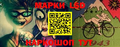 PSILOCYBIN Краснознаменск