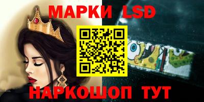 apvp Мариинск
