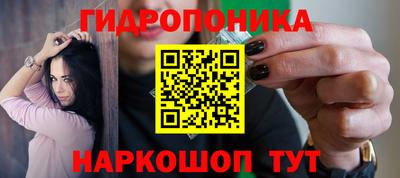 прущая мука Краснодар