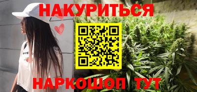 кокаин перу Краснокаменск