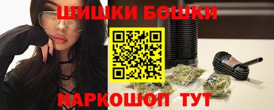 прущая мука Краснодар