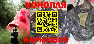 PSILOCYBIN Краснознаменск