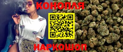 шишки Волжский