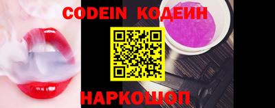 прущая мука Краснодар