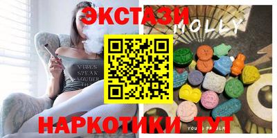 PSILOCYBIN Краснознаменск