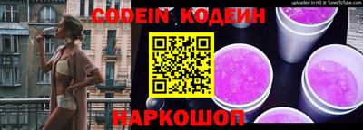 PSILOCYBIN Краснознаменск