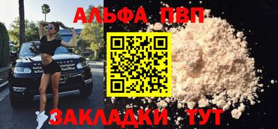 PSILOCYBIN Краснознаменск