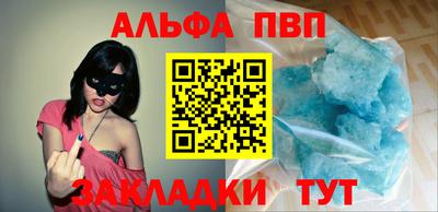кокаин перу Краснокаменск