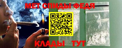 кокаин перу Краснокаменск