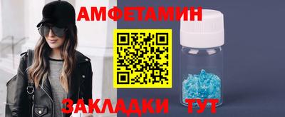 кокаин перу Краснокаменск