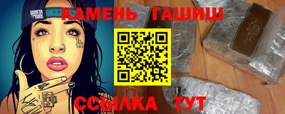 PSILOCYBIN Краснознаменск