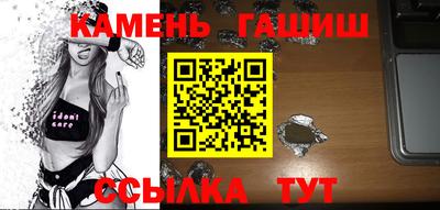 кокаин перу Краснокаменск