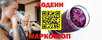 PSILOCYBIN Краснознаменск
