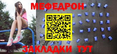 PSILOCYBIN Краснознаменск