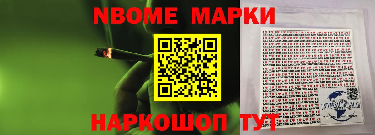Лсд 25 экстази ecstasy  Вход с VPN  LSD-25 экстази ecstasy  Норильск 