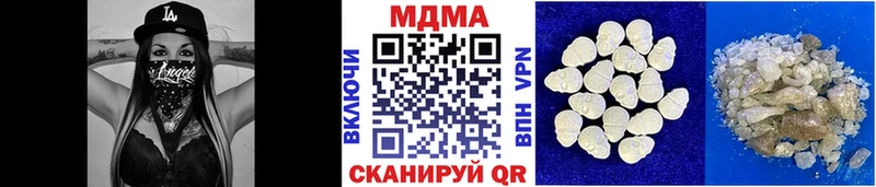 mega ONION  Норильск  MDMA crystal 