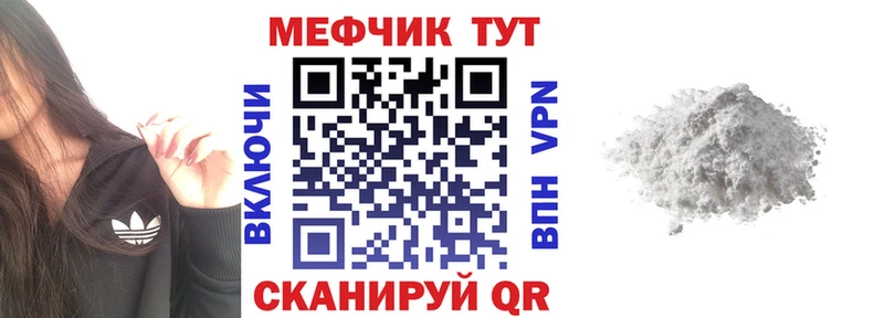 kraken зеркало  Норильск  МЕФ VHQ 