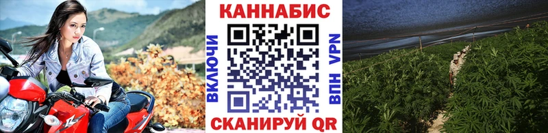 Марихуана AK-47  Норильск 